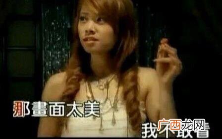 画面太美我不敢看是什么意思？那画面太美我不敢看斗图表情包