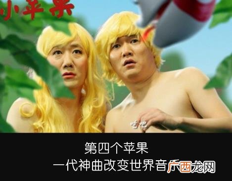 画面太美我不敢看是什么意思？那画面太美我不敢看斗图表情包