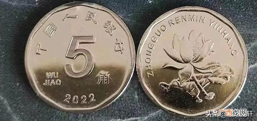 2022版的人民币发行 2022年发行第六套人民币图片