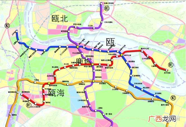 温州有地铁吗,温州轨道交通的规划建设？
