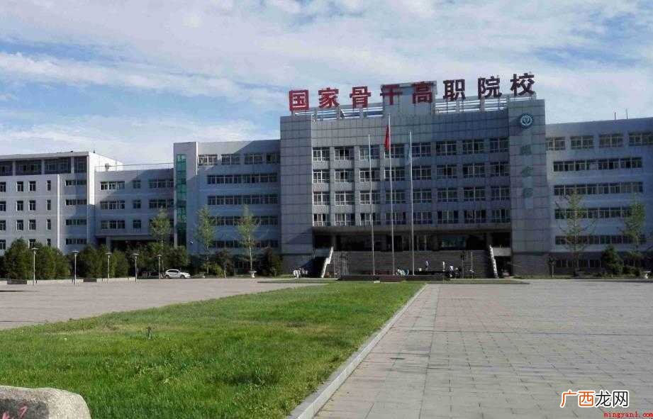 河北化工医药职业技术学院 河北化工医药职业技术学院面积多大