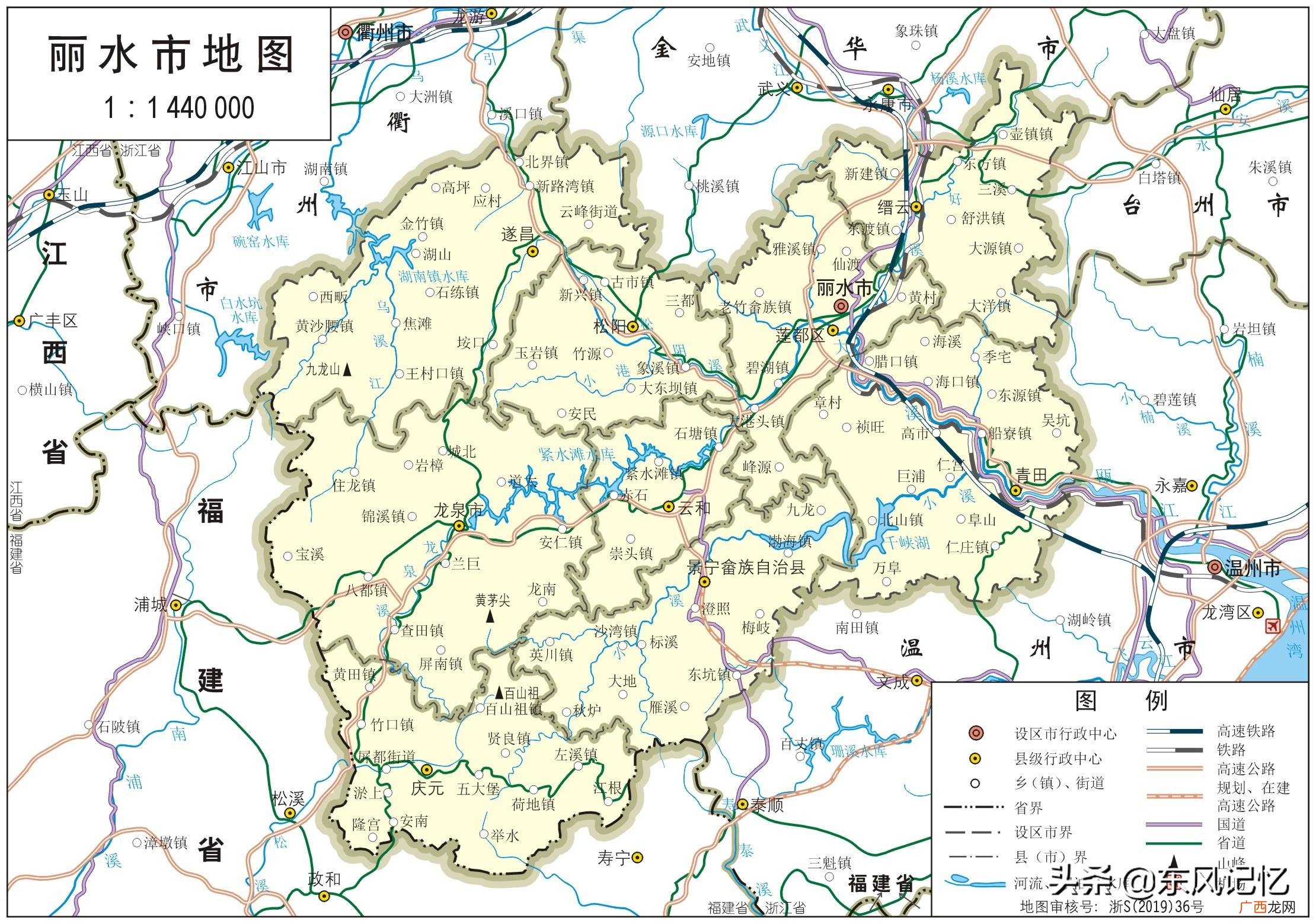 浙江省辖陆地面积最大的地级市丽水介绍 丽水是哪里的地方