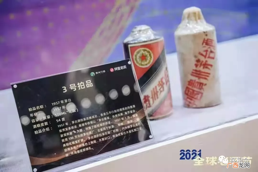 不同年份茅台酒的价格介绍 十年茅台酒现在值多少钱