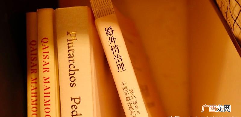 让男人感动内疚的简单易懂话语 一句最让男人内疚的话
