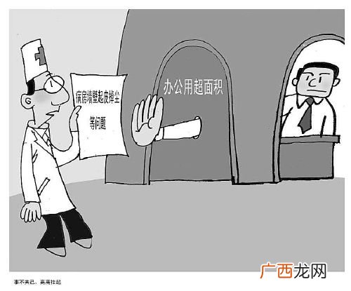 事不关己高高挂起什么意思,事不关己高高挂起怎么来的？