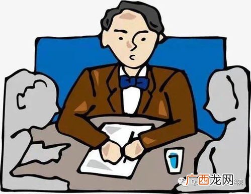 戾气太重是什么意思,戾气十足什么意思？