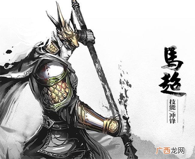 马超的西凉是现在哪里,三国里的西凉是现在的什么地方?