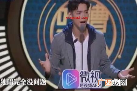 飞轮海车祸现场是什么梗？