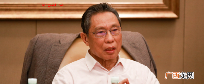 中国院士总共有多少人？