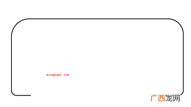 公共汽车简笔画