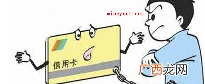 cvv2是什么意思？
