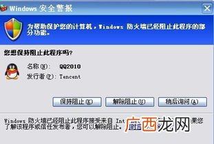 server是什么意思,serversoftware是什么意思？