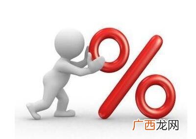杠杠的是什么意思,杠杠是什么意思？
