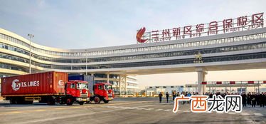 保税区是什么意思,保税区是什么意思他有什么作用？