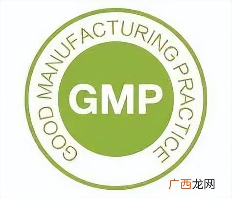 什么是GMP体系 gmp是什么意思