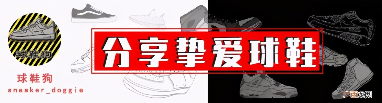 李宁最值得买的2双鞋 李宁高端系列叫什么