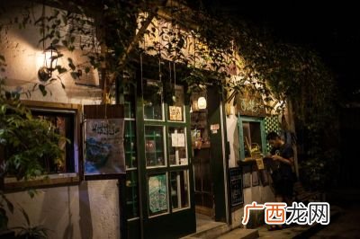 厝怎么读,一个火上面一个厂怎么读？