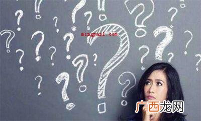 痛定思痛是什么意思