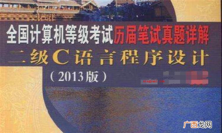 undefined是什么意思
