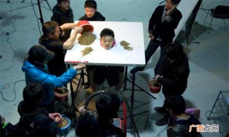 ng是什么意思