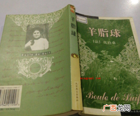 最经典的短篇小说有哪些？