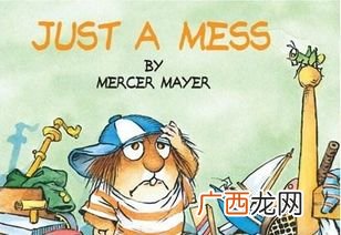 mess是什么意思,mess是什么词性？