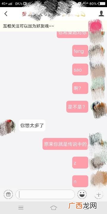 zn是什么意思,在数学中，N、Z、Q、R分别代表什么呢？
