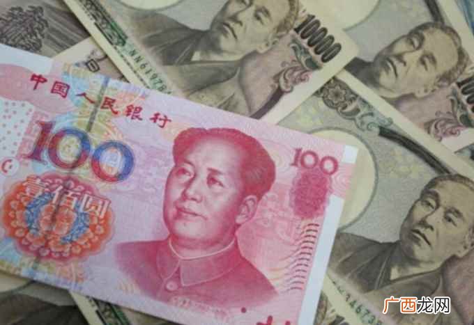 人民币和日元汇率变动原因是什么 一元人民币等于多少日元