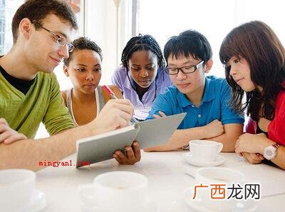 工作岗位有哪些?