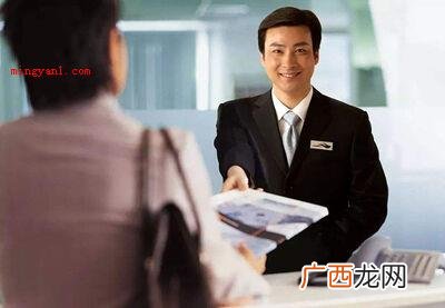 工作岗位有哪些?