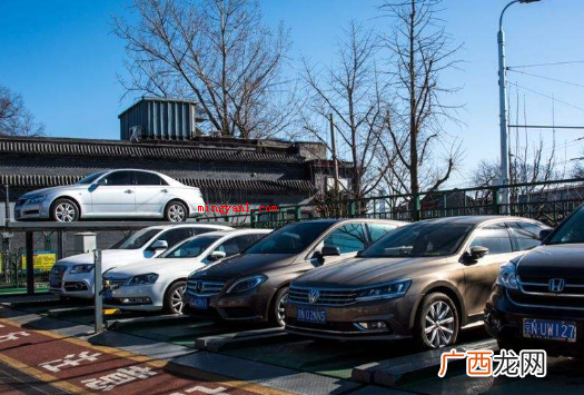 p是什么意思