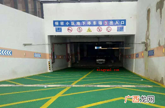 p是什么意思