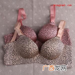 胸罩尺码