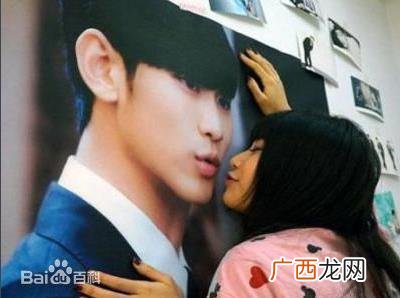 脑残粉是什么意思？怎样才能称得上是合格的脑残粉 脑残粉特点