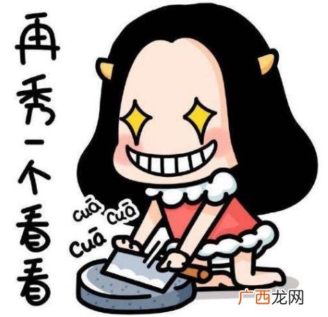 秀恩爱死得快是什么意思 为什么秀恩爱死得快 下一句是什么