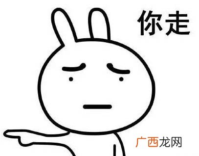 啪啪打脸 被打脸 实力打脸 打脸是什么意思 你这不是打xxx的脸吗