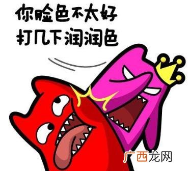 啪啪打脸 被打脸 实力打脸 打脸是什么意思 你这不是打xxx的脸吗