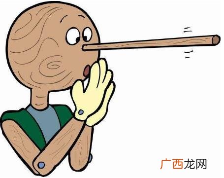 中国最常见的经典的最假的36句假话 经典谎话的句子 谎话连篇