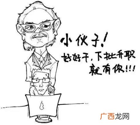 中国最常见的经典的最假的36句假话 经典谎话的句子 谎话连篇