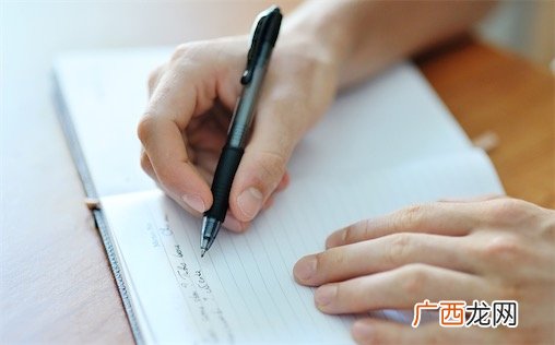 火钳刘明是什么意思什么梗 火钳刘明是火前留名的谐音