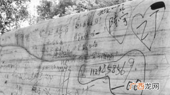 火钳刘明是什么意思什么梗 火钳刘明是火前留名的谐音