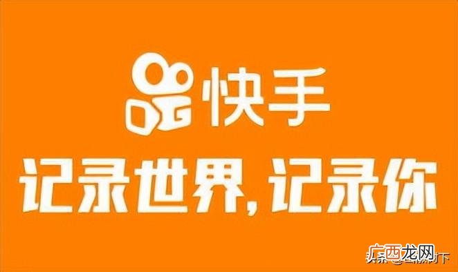 在快手直播一个星期劝退，奇葩特别多 快手直播可以赚钱吗