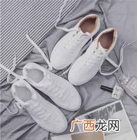 鞋子如何除臭,鞋子有发霉的味道该怎么去除？