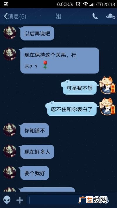 3w1h是什么意思啊,一度电能用多久？