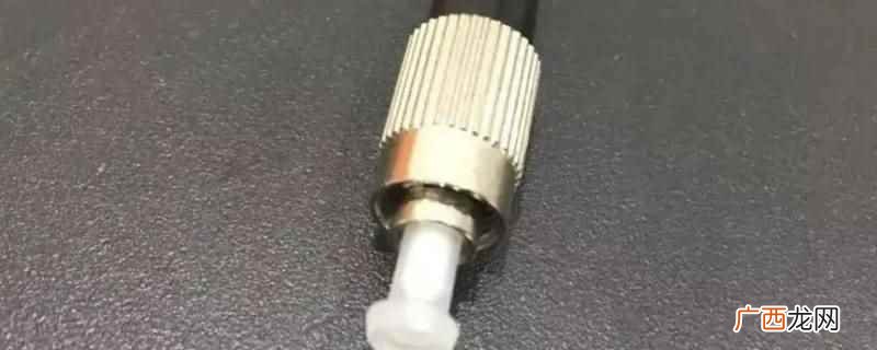 SDH10G光接口板有4口 SDH10G光接口板有4口吗