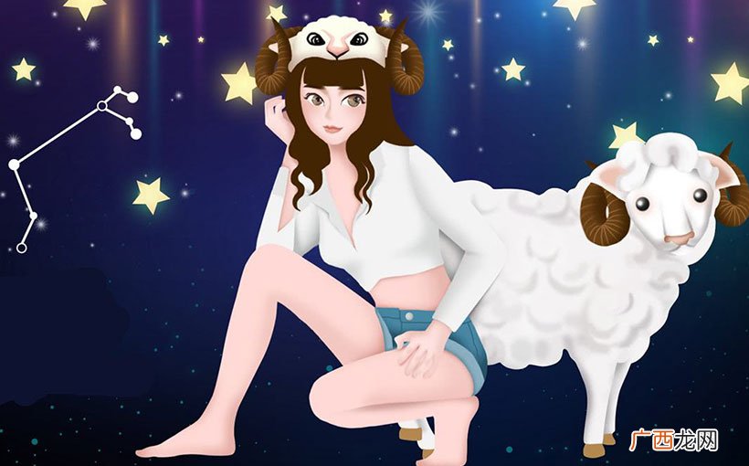 控制情绪维持感情的相处模式 白羊女白羊男怎么处理感情