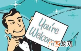 you are welcome什么意思,Ｙｏｕ　ａｒｅ　ｗｅｌｃｏｍｅ是什么意思？