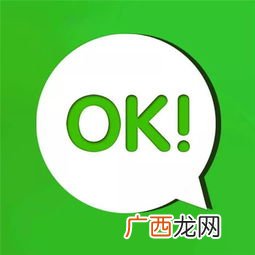 kk是什么意思,“kk”指的是什么意思？