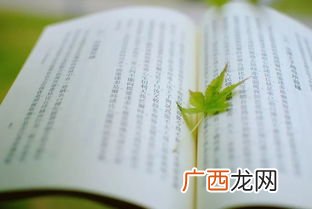 六根清净是哪六根是什么意思,佛教所说的六根清净中的六根指的哪六根?六尘、六识指的又是什么？