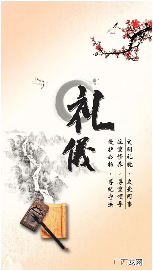 知行合一,止于至善是什么意思,明德至善知行合一怎么理解？